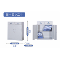 三金鑫 二斗下节文件柜铁皮柜 档案柜办公室资料柜 带锁家用储物阳台柜 其他金属办公柜类带锁家用储物阳台柜