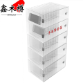 鑫木樽手机保管箱5层个