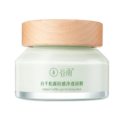 清洁泥膜100g 2片面膜 白千松露轻感净透泥膜 深层清洁去黑头保湿平衡水油养护面膜