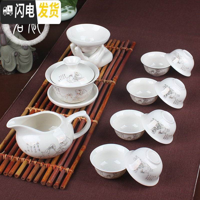 三维工匠 12头功夫茶具套装 铁观音陶瓷青花瓷盖碗茶具茶杯定制送茶巾 12头功夫茶具[兰牡丹]