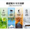 穗凌(SUILING) 317升饮料柜展示柜 冷藏单门立式展示柜 商用冰柜 便利店冰箱啤酒饮料冷藏柜LG4-317L