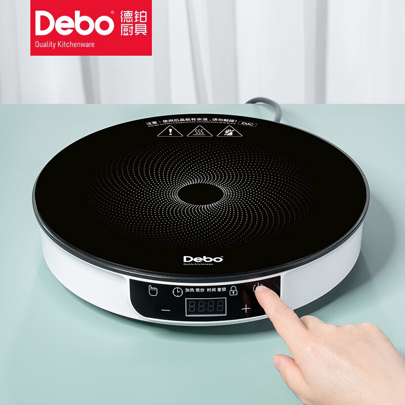 Debo德铂奥博斯DB-21K01高清大图
