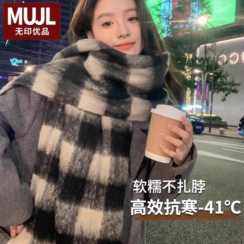 2025新款秋冬季加绒加厚围巾女黑白格子韩式百搭情侣保暖围脖