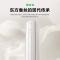 美的(Midea)空调酷省电二代Pro大3匹立式柜机新一级能效变频冷暖客厅家用智能空调官方正品KFR-72LW/KS2P