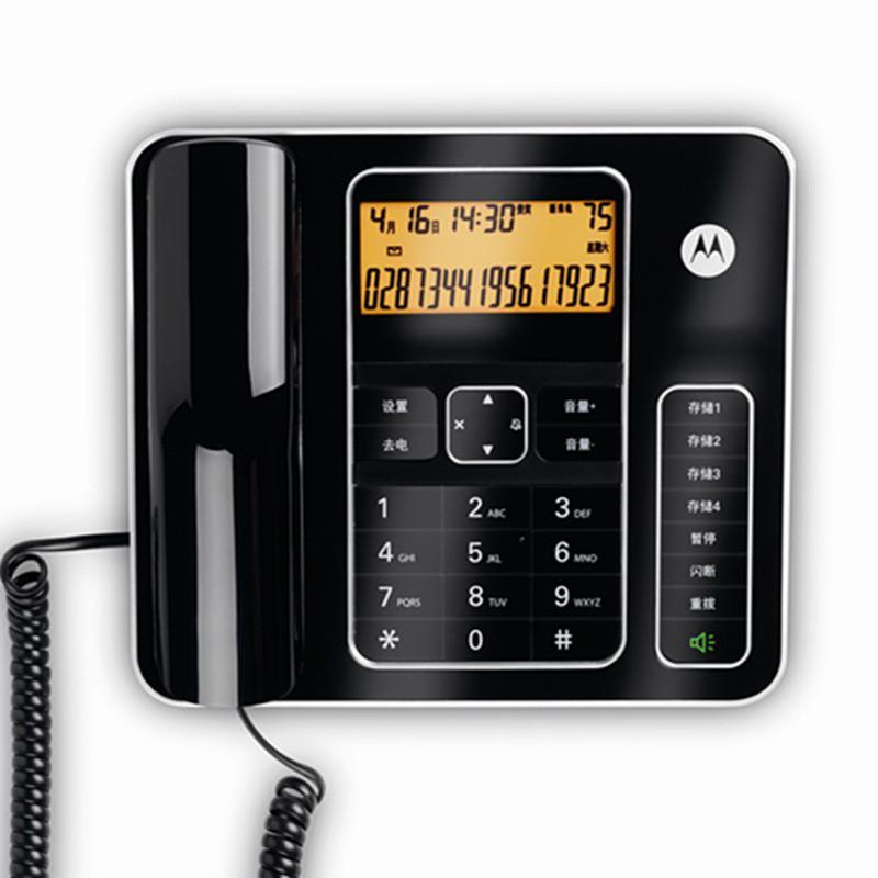 摩托罗拉(MOTOROLA) CT340C普通家用/办公话机来电显示座机商务办公电话机 (黑色)