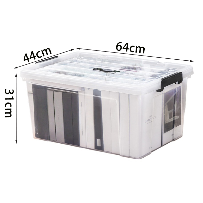 昌烨都 整理箱64*44*31cm个