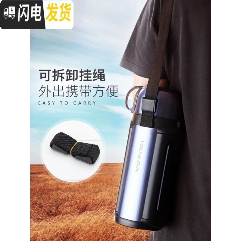 三维工匠保温壶不锈钢便携杯子保温杯户外家用大容量暖壶旅游水壶 级款灰色1.8(送定制壶套)
