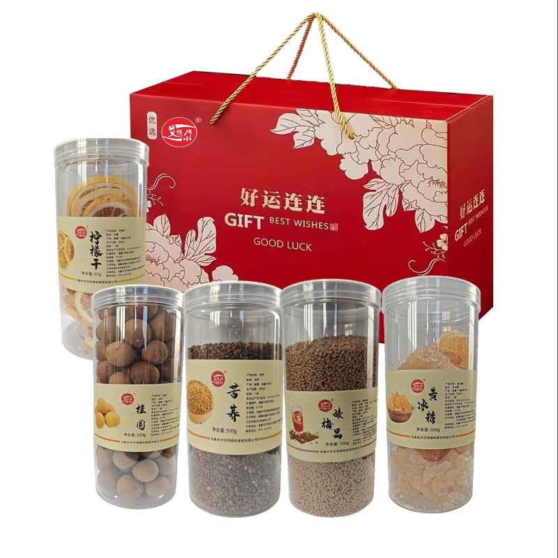 艾提尕花草茶礼盒1800克/盒高清大图