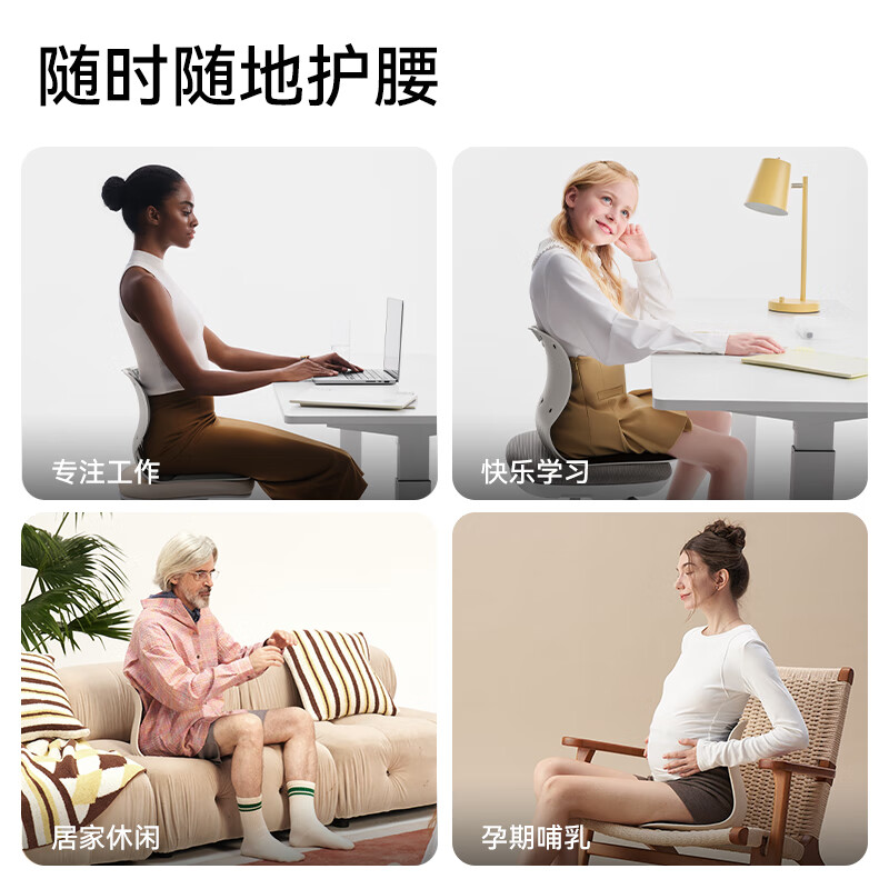 BKT智能温控肩颈按摩器 3D立体揉捏 高级硅胶材质 舒适贴合颈椎设计高清大图