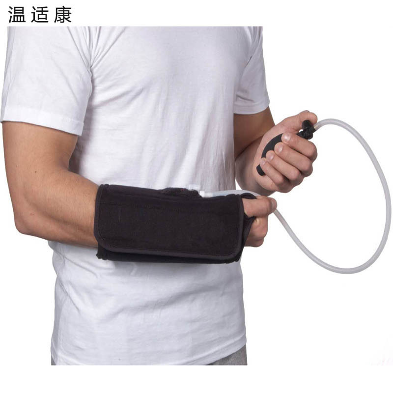 温适康 6002-MED 腕关节 医用冰垫 1组装
