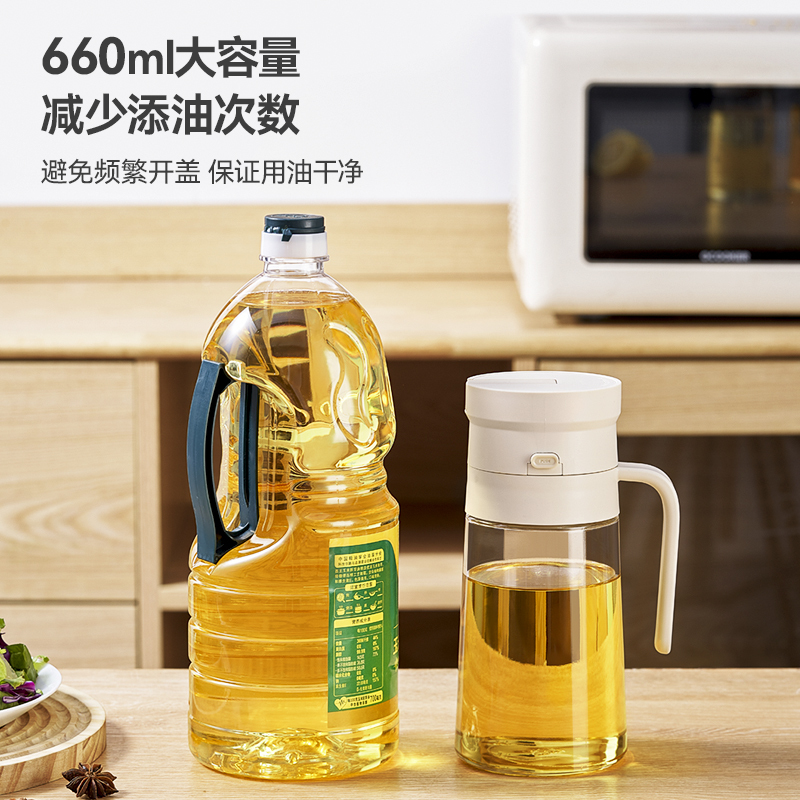 全格一键开合油壶CF103-660高清大图