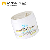 Kiehl's/科颜氏亚马逊白泥净致面膜125ml