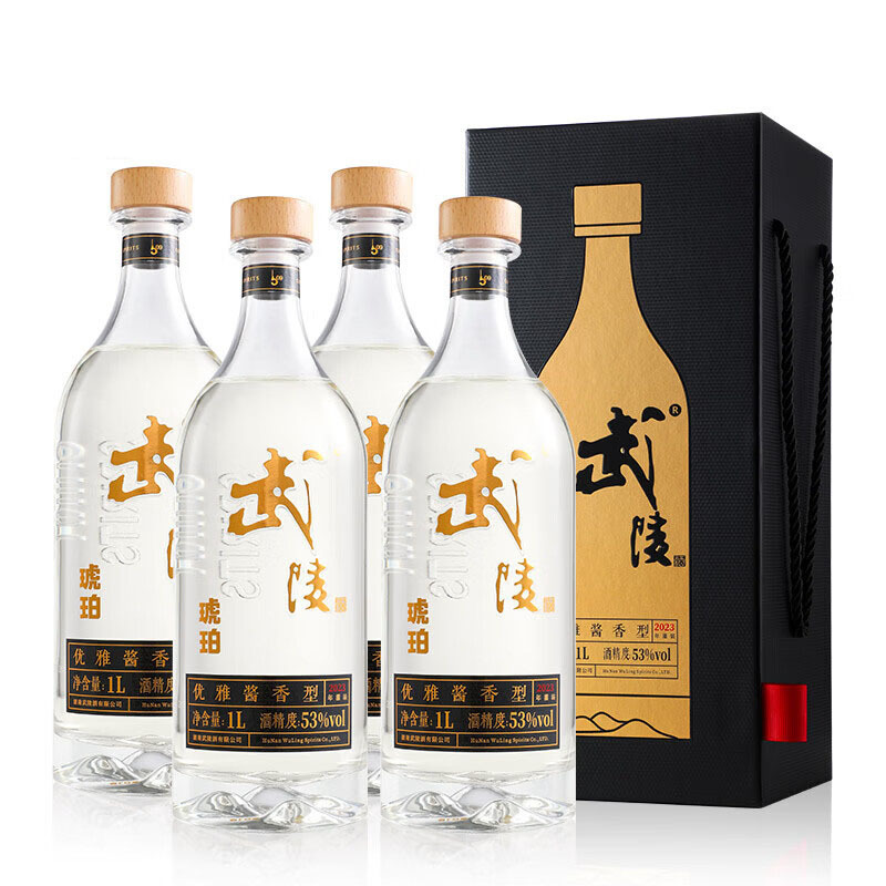 武陵 琥珀升级版 53度酱香型白酒纯粮固态大曲 1000mL 4瓶整箱装