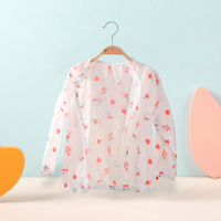 HelloKitty女童皮肤衣夏季薄款长袖小女孩防晒衣薄款