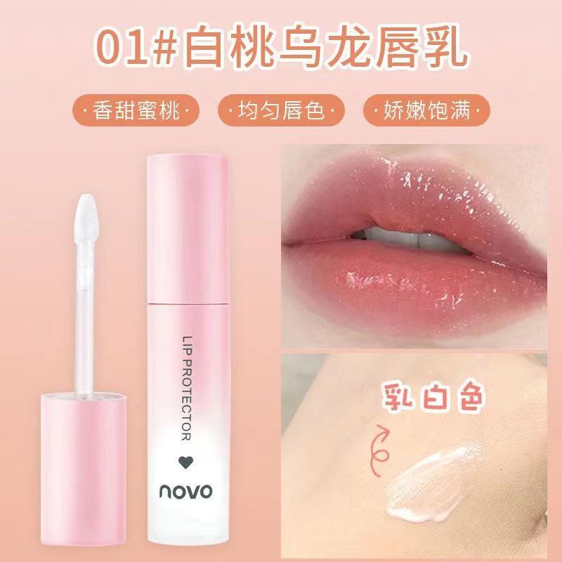 [新品]乳木果透润修护唇乳 保湿滋润打底唇纹防干裂无色润唇膏