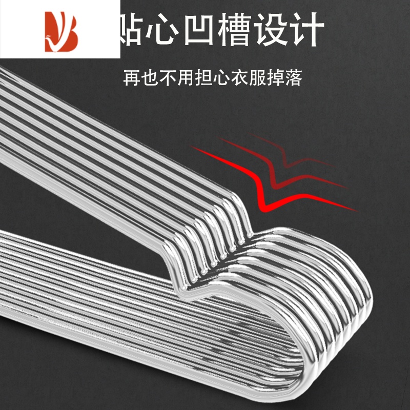 三维工匠304不锈钢衣架升级实心加粗加厚家用晾衣撑学生宿舍器晒衣服架高清大图