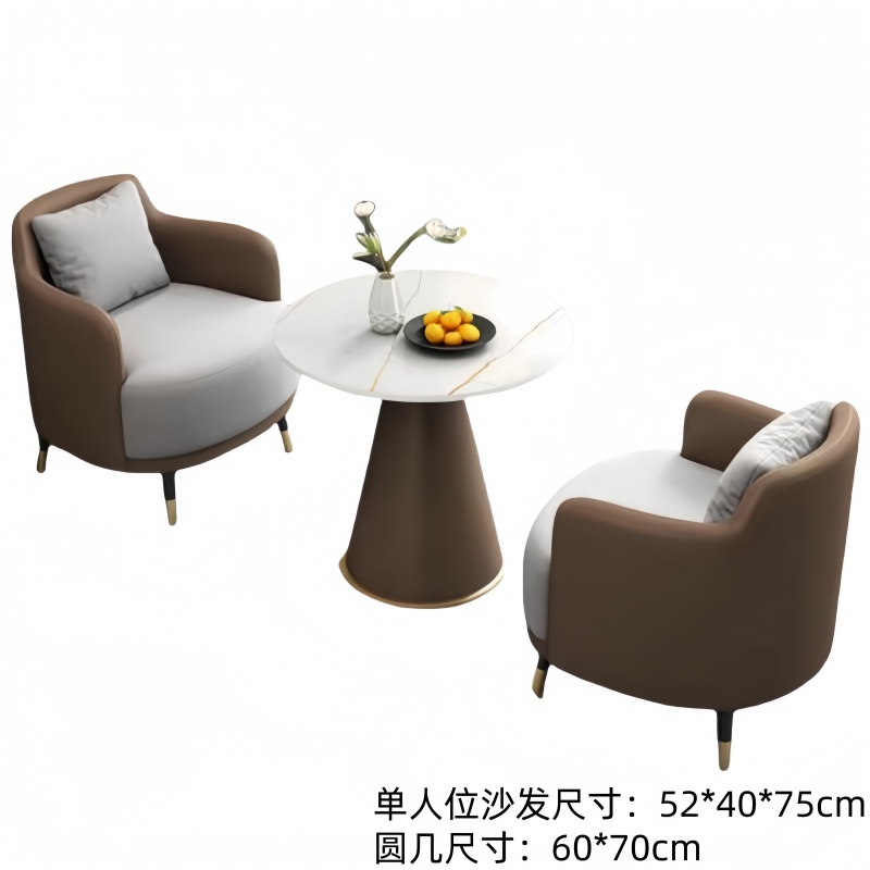 悦兴诚沙发组合52*40*75cm(一桌两椅)套高清大图