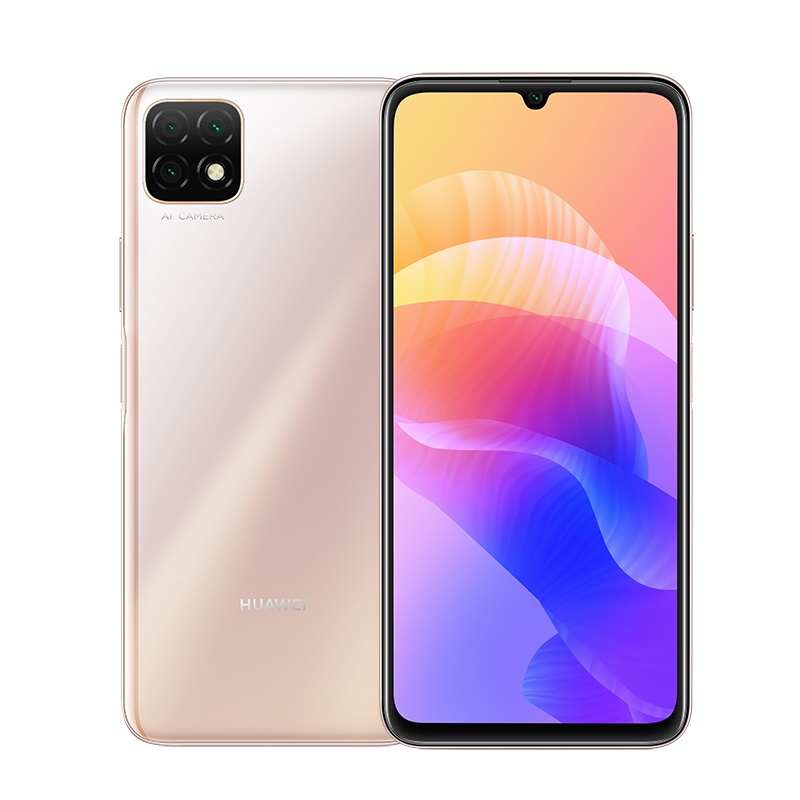 华为/HUAWEI 畅享20 5G 6GB+128GB 晨曦金 5000mAh大电池 6.6英寸高清大屏