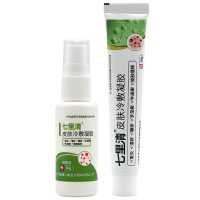 [买2送1]七里清皮肤冷敷凝胶30g/盒+20g适用于手足皮肤等皮肤部位喷雾足部护理用品
