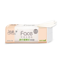洁柔 抽纸 粉Face系列 三层28抽*40包 餐巾纸 面巾纸 整箱 新老包装交替发货