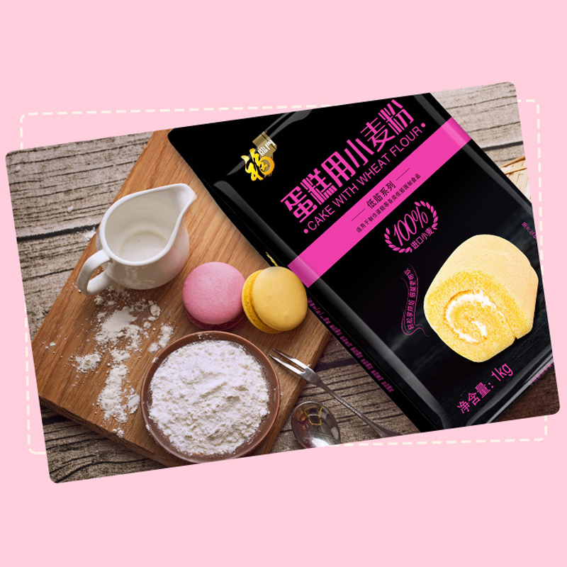 福临门 蛋糕用小麦粉1kg/袋*2袋 适用于制作蛋糕