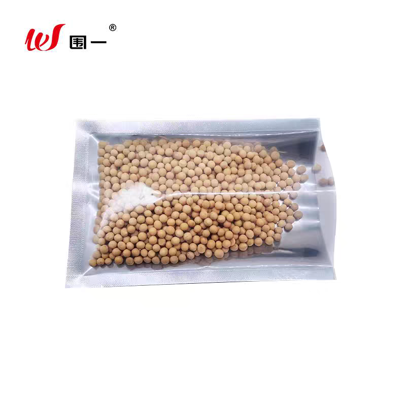 围一 铝箔真空袋 W-02 包高清大图