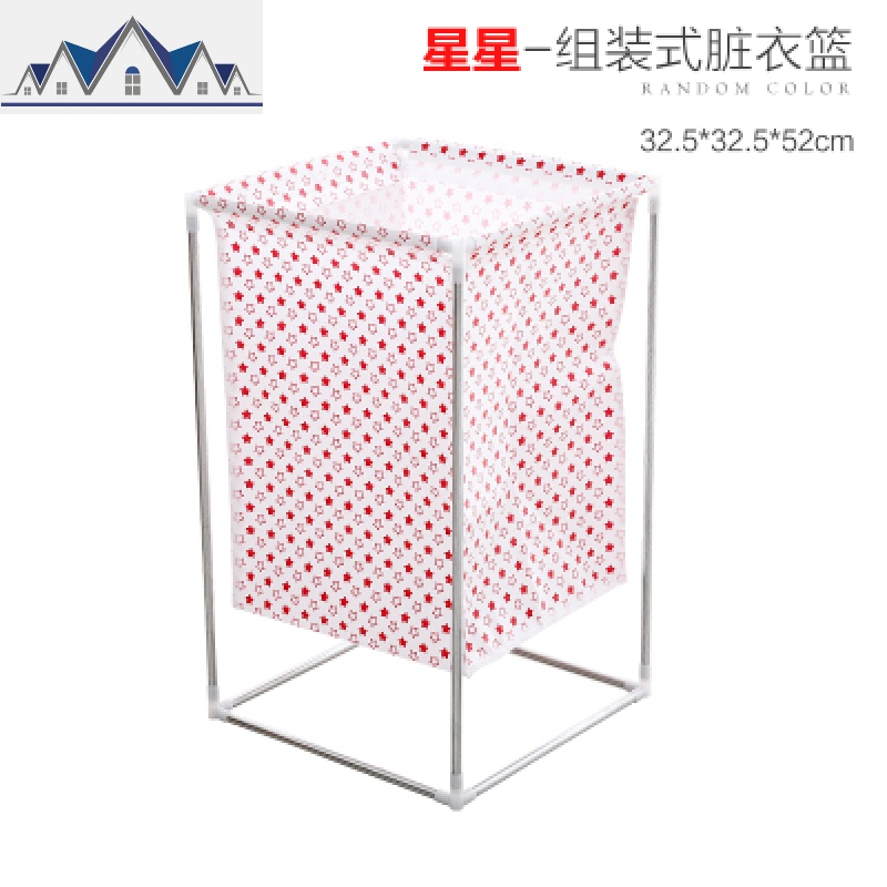 洗衣篮脏衣篮 创意脏衣服收纳筐 家用脏衣收纳桶脏衣篓组装污衣篮 三维工匠收纳篮 白底星星