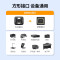 绿联 10329 USB2.0打印机数据线 5米 连接线 1.00 个/根 (计价单位:根) 黑色