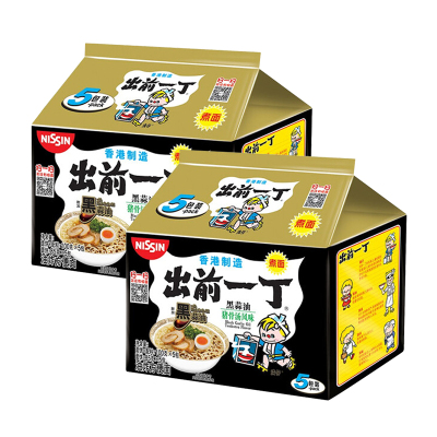 出前一丁 日清 进口方便食品 方便面 黑蒜油猪骨汤味 100g*5袋/包*2包组