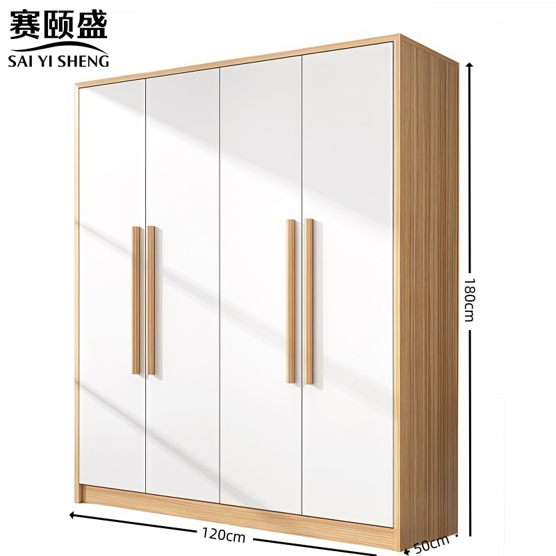 赛颐盛收纳衣柜160*40*180cm台高清大图