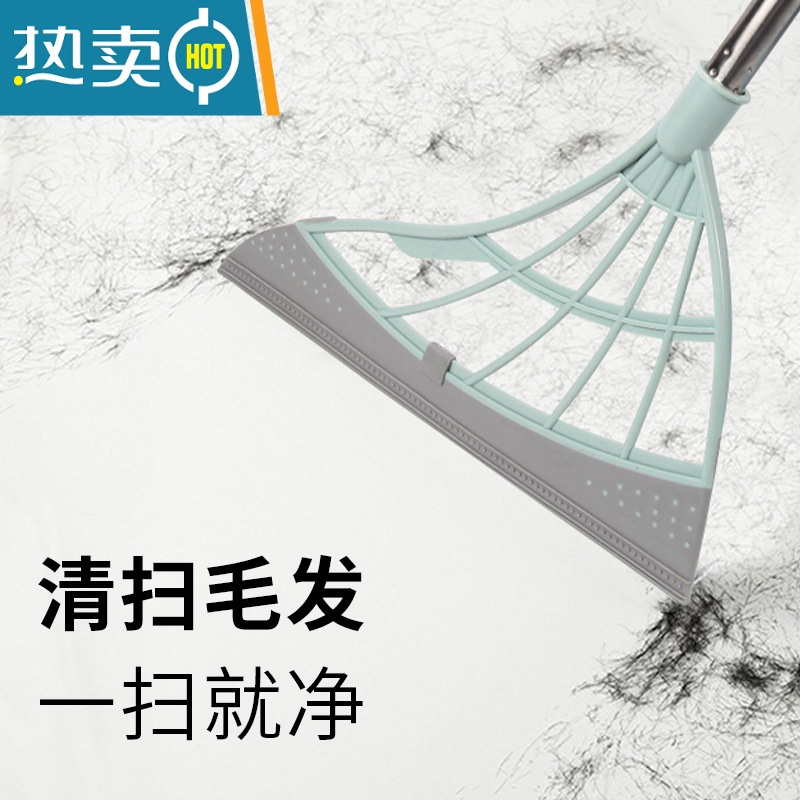敬平新款网红魔术扫把 家用韩国黑科技干湿两用 魔法硅胶刮水刮毛拖把扫帚