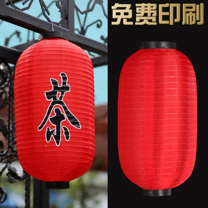 燈籠 Amazon | 小糸 コイト KOITO 歌舞伎テールランプ ステンレス