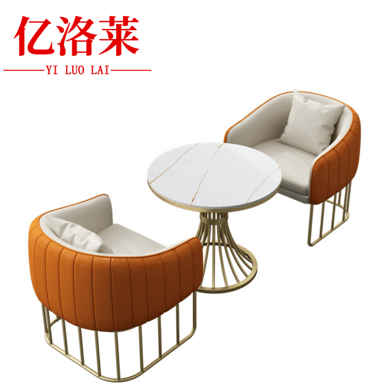 亿洛莱 沙发一桌两椅 70*65*75cm 套高清大图