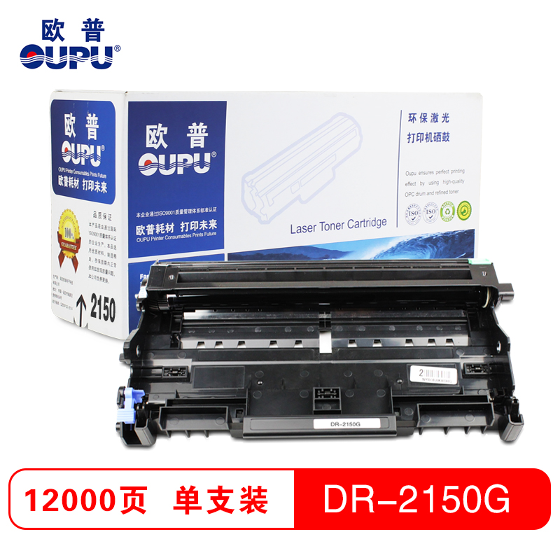 欧普(OUPU)DR2150 黑色