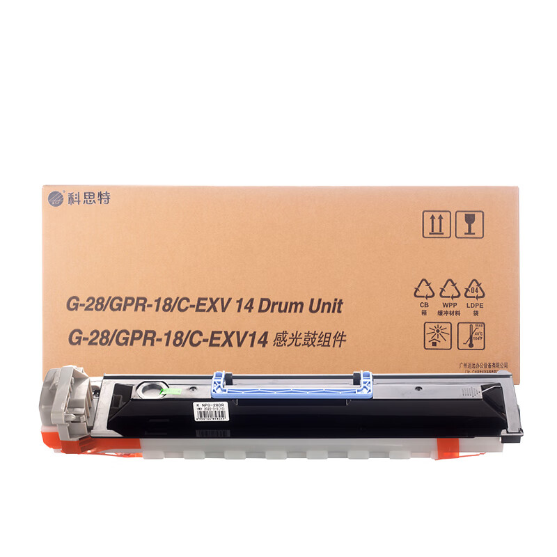 科思特(KST)兼容K NPG-28DR 鼓组件 黑色单支装打印页数:50000页(单位:支)