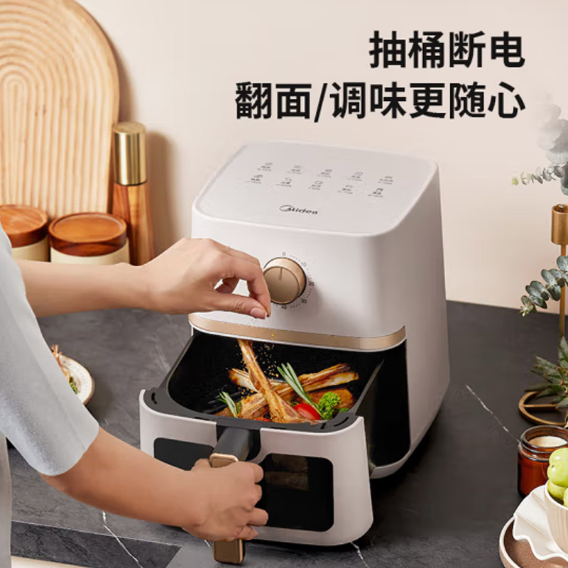 美的(Midea) 空气炸锅 KZE4084SN 4L