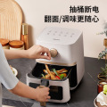 美的(Midea) 空气炸锅 KZE4084SN 4L