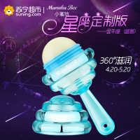 小蜜坊 亲密棒 润唇膏 保湿滋润 水防干裂护唇膏 江疏影同款棒棒糖唇膏 5.5g 蓝莓味 可食用