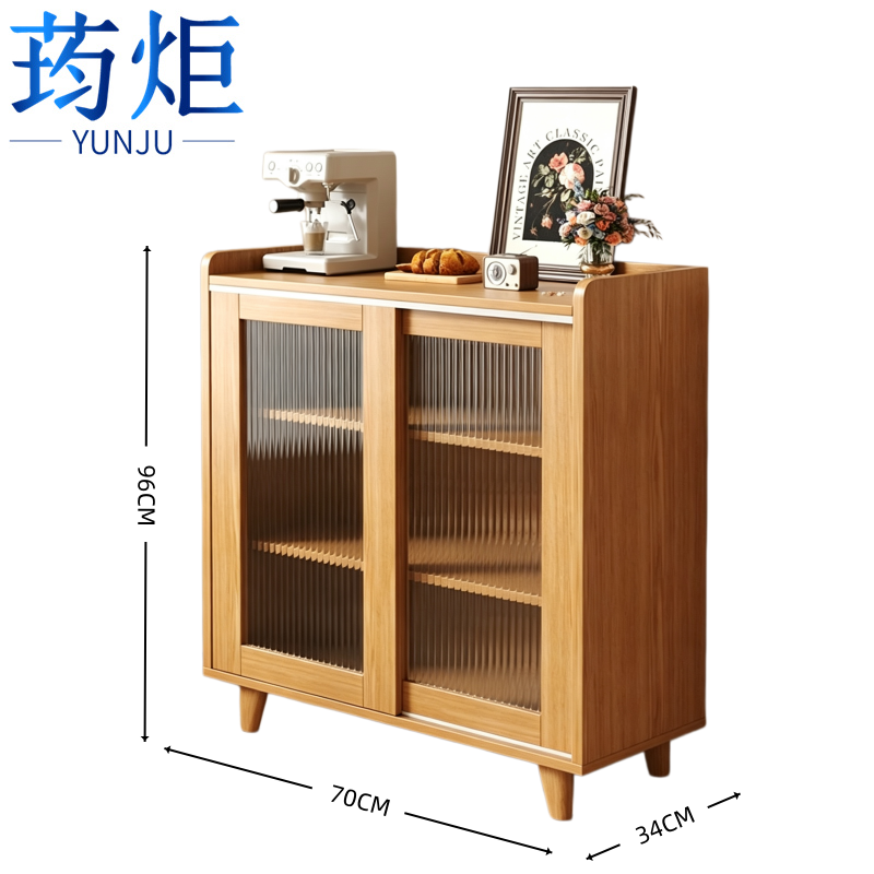 荺炬 原木70CM 台
