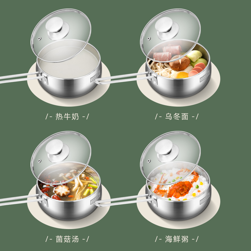 伯尔尼斯 麒麟(奶锅)/16cm BENS-229高清大图