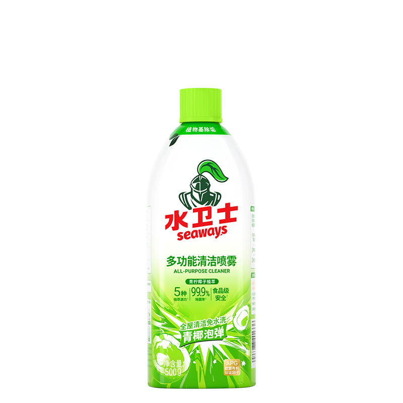 水卫士(水卫仕)冰箱清洁剂500g*3瓶除臭剂多功能清洁剂除味剂
