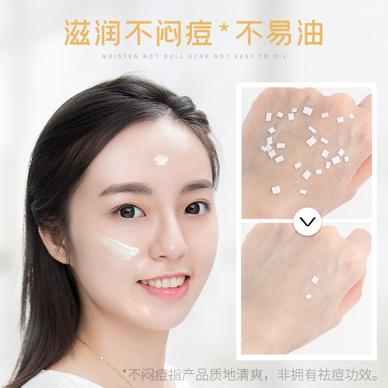 所有肤质 补水面霜秋季绵羊油凡士林保湿润肤霜妈妈抹脸油男士护脸霜男