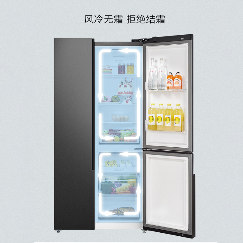 博世(BOSCH)纤薄对开三门冰箱KAN95VB59C