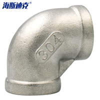 海斯迪克 gnjz-2030 304不锈钢内螺纹90°弯头 扣弯水管内丝弯头 DN100-4