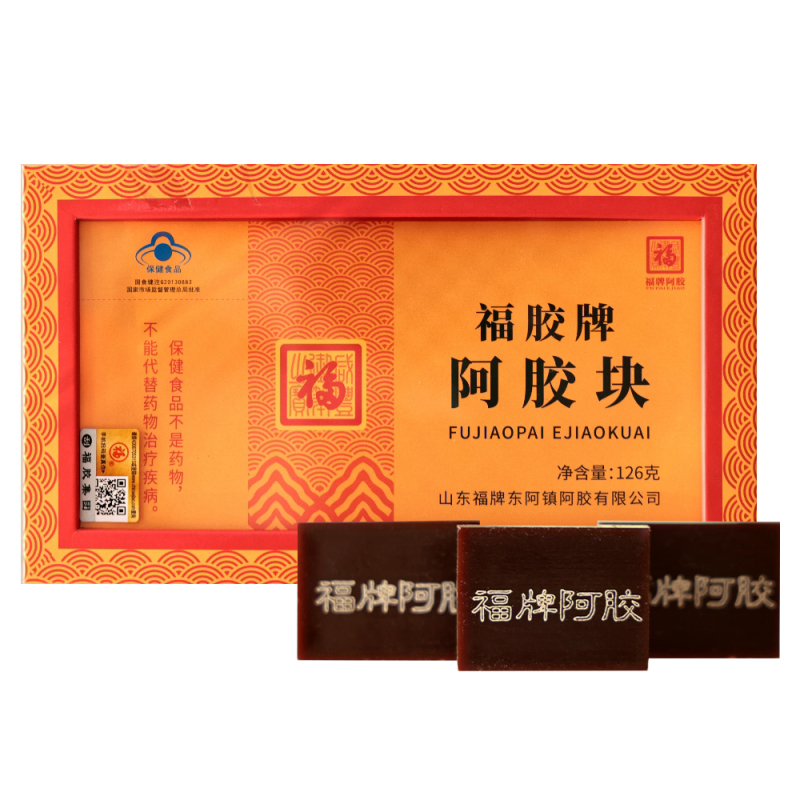 福牌阿胶福胶牌阿胶块126g山东东阿阿胶片阿胶糕原料中秋礼品