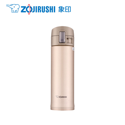 象印(ZO JIRUSHI)保温杯SM-KZ48-NM 日本象印真空保冷保温杯 高档进口不锈钢男女款车载单手杯子 香槟金
