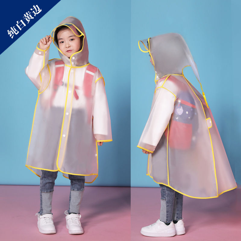 儿童雨衣带书包位幼儿园学生防水全身上学专用大帽檐雨裤雨鞋雨披 326纯白黄边 M（适合身高100-110cm)