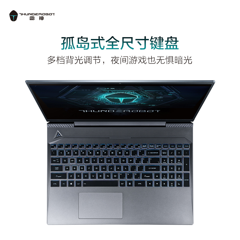 雷神(THUNDEROBOT)911Air星空版15.6英寸全面屏发烧游戏本笔记本电脑轻薄本(I7-8750H 8GB 1TB+128GB GTX1050Ti 4G独显)