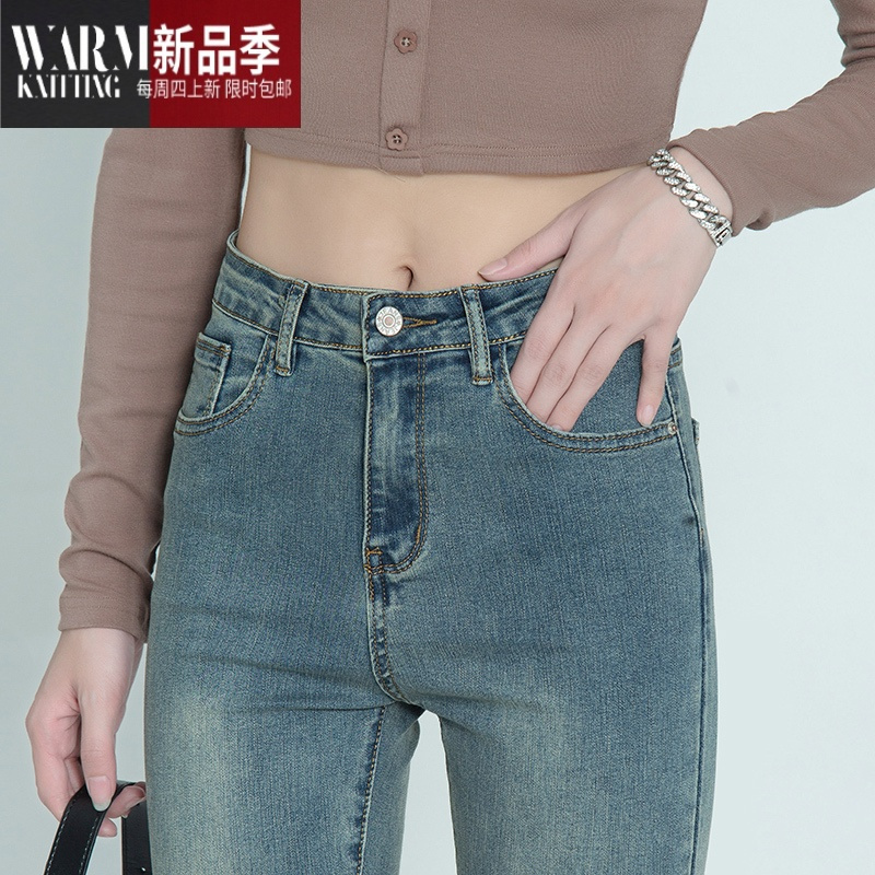SHANCHAO微喇牛仔裤女2023年春季新款弹力九分筒裤小个子高腰显瘦喇叭裤