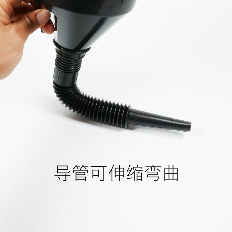 直软管漏斗（送过滤网） 小号口径13CM 红色1套 汽车加油漏斗塑料带过滤网漏斗加汽油机油燃油家用漏斗多口径